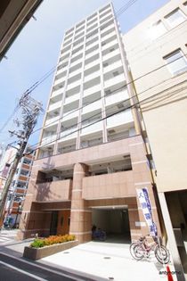 エクセレント上新20の画像