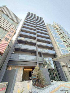 アーバネックス天満橋Frontの画像