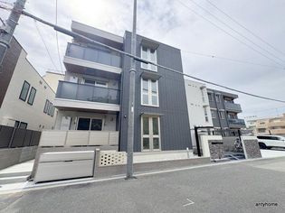 geach永田の画像