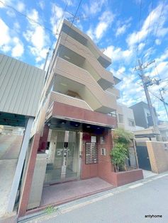 ホリック1の画像