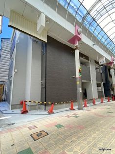 ALEGRIA九条の画像