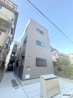 ハーモニーテラス末広町の画像