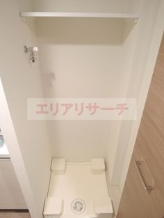 プレサンス玉造駅前ルージュの画像