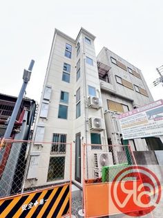 万代東マンションの画像