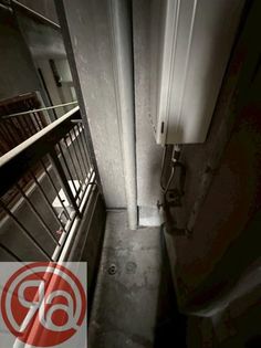 第一草薙ビルの画像