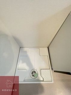 滝川公園プライマリーワンの画像