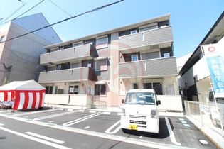 エクレール殿辻の画像