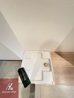 おおきに北梅田サニーアパートメントの画像