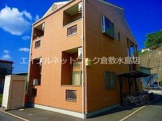 岡山県倉敷市玉島長尾の賃貸アパートの画像