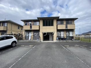 岡山県小田郡矢掛町東川面の賃貸アパートの画像