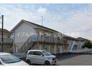 エクセル亀山の画像