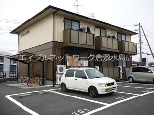 エクセレンス早島の画像