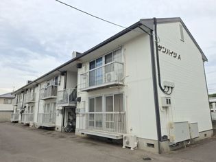サンハイツ A棟の画像