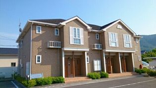 エマールカモガワの画像