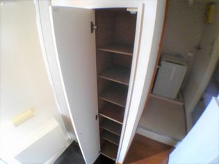 レオパレスエスペーロ・Iの画像