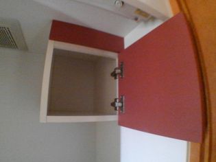 レオパレスエスペーロ・Iの画像