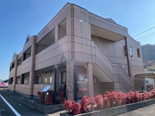 グリーンロックの画像