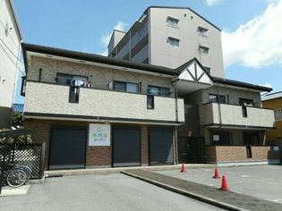 ロジュマン・グラースの画像