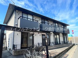 ベール花尻A棟の画像