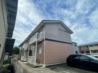 シティハイツ加茂の画像