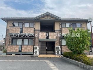 岡山県倉敷市北畝2丁目の賃貸アパートの画像