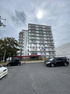 ハイマート屋島の画像