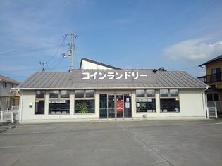コインランドリーフラワー天満店まで700m
