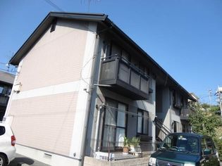 アブニール若宮の画像