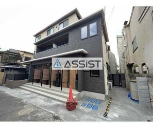 Grand Espoirの画像