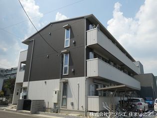アーサーの画像