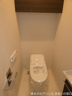 ライズK南越谷の画像