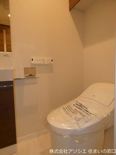 ライズK南越谷の画像