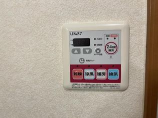 ベルファスト伯爵館の浴室換気扇