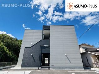 ADC朝倉街道の画像