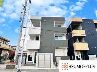 BRAVE BASE針摺南の画像