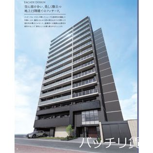 愛知県名古屋市中村区日吉町の賃貸マンションの画像