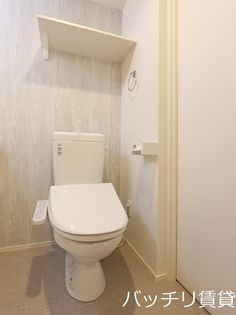 SunLotus和白の画像