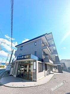 ドミールまつなみの画像