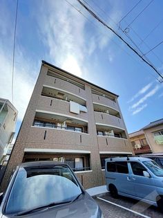 アルデール中百舌鳥の画像