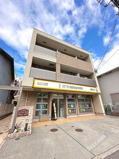 ユーヴェSⅢの画像