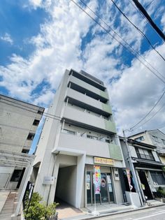 スタイルナインの画像