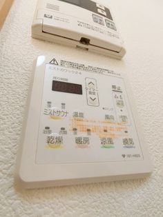 浴室換気乾燥機で急ぎのお洗濯もOK♪