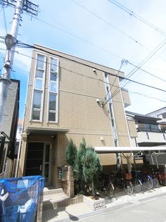 メゾン ド アールの画像
