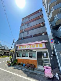 マ・メゾン舟尾の画像