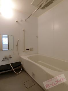 アグリ住吉の画像