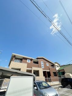 フォンデの画像