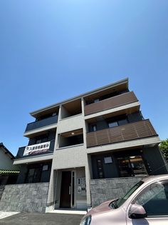 ラ・メゾン・プラムの画像