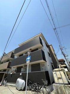 F+style羽衣2号館の画像