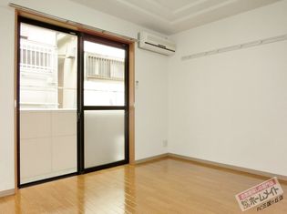 エアコン・照明・ピクチャーレール付き