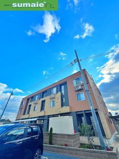 ヴェルソー有本Ⅱの画像